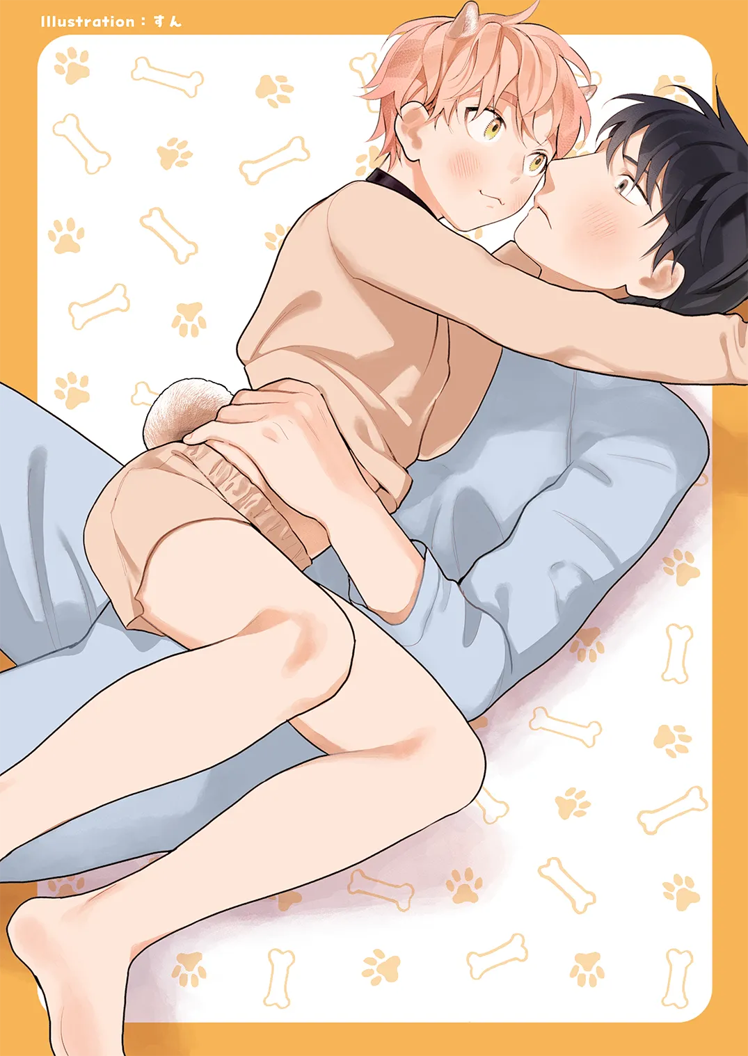 หน้า 46