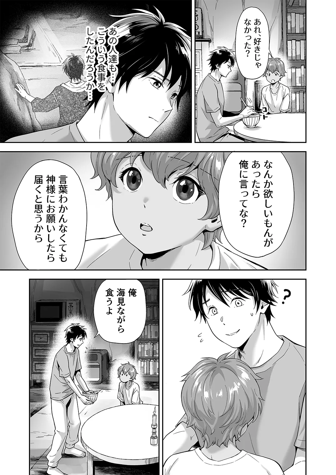 หน้า 126