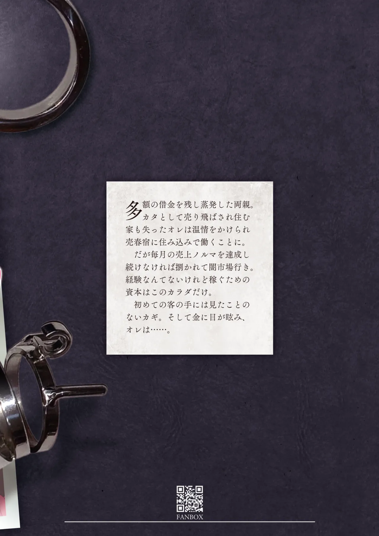 หน้า 22