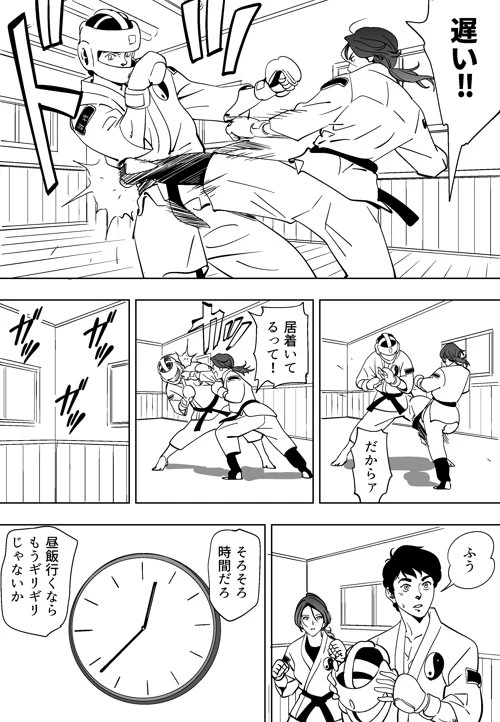 หน้า 37