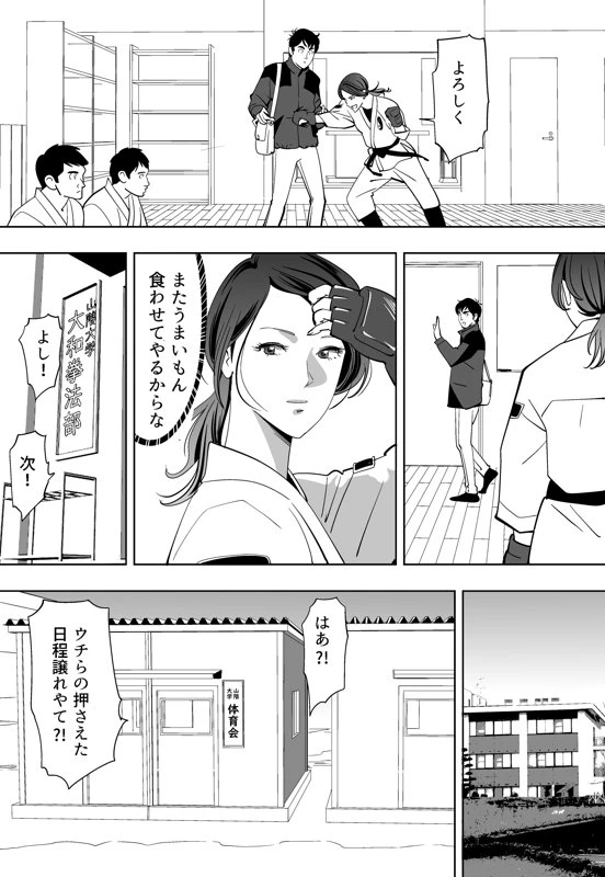 หน้า 60