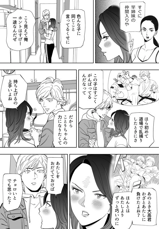 หน้า 102