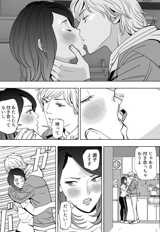 หน้า 105