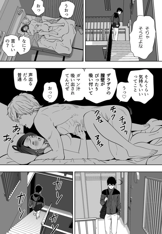 หน้า 129