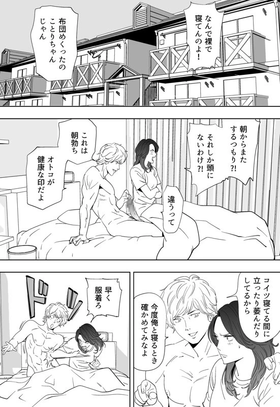 หน้า 169
