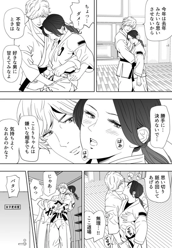หน้า 182