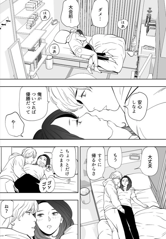 หน้า 222