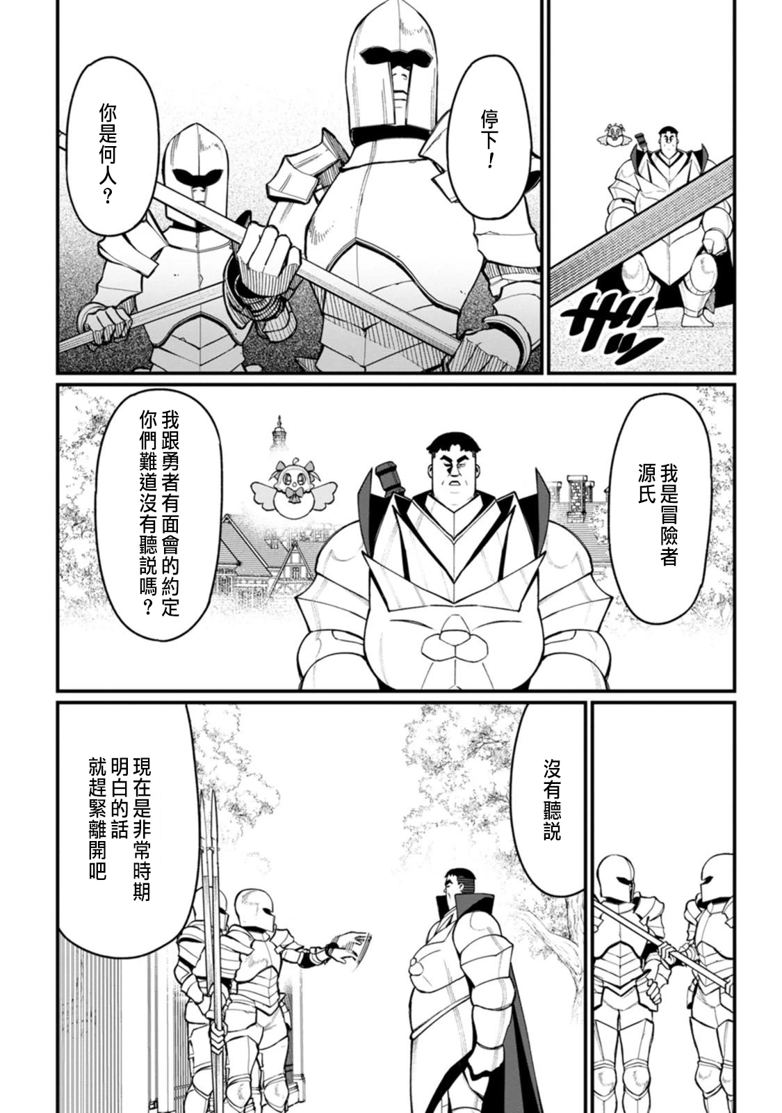 หน้า 134