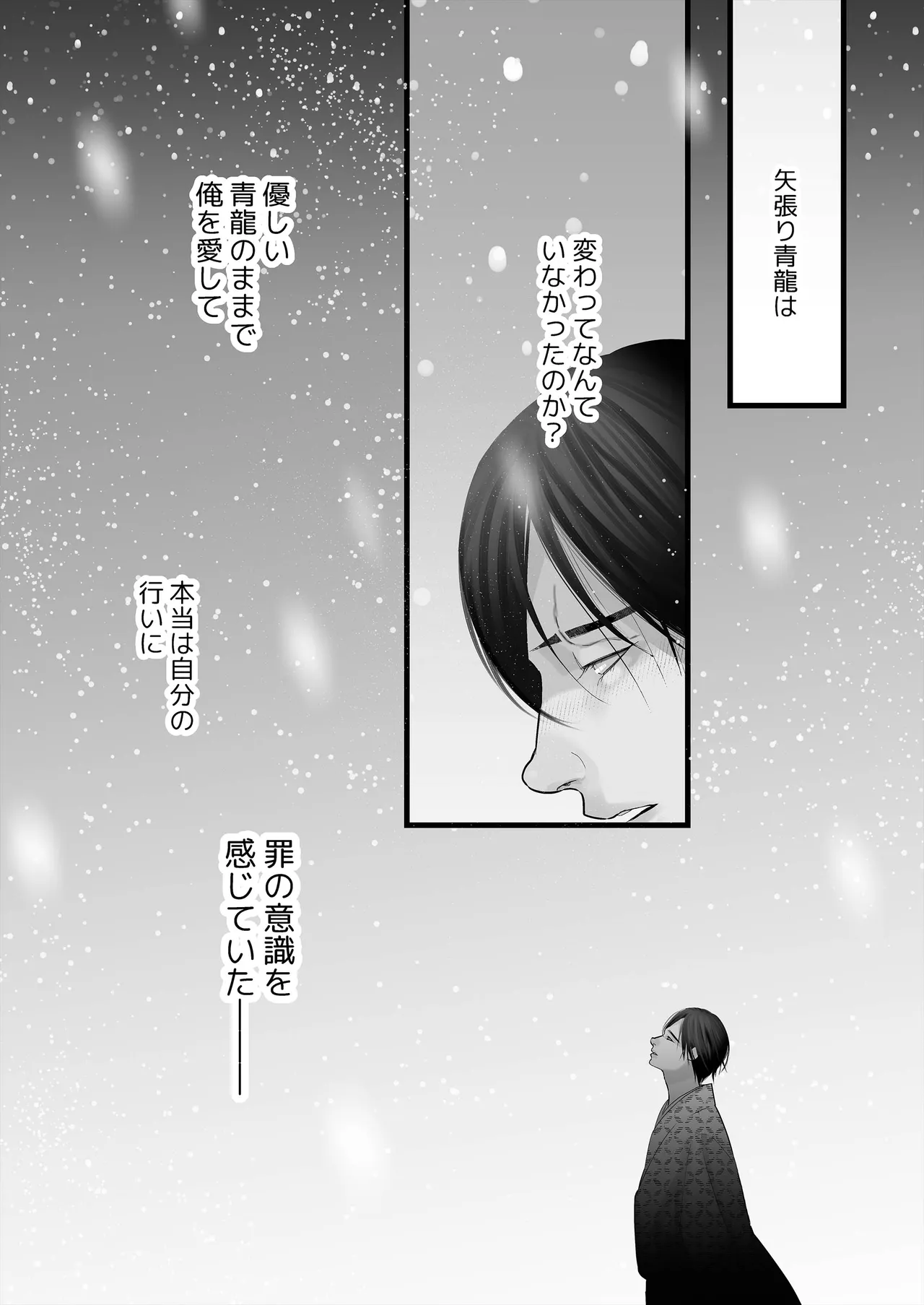 หน้า 46