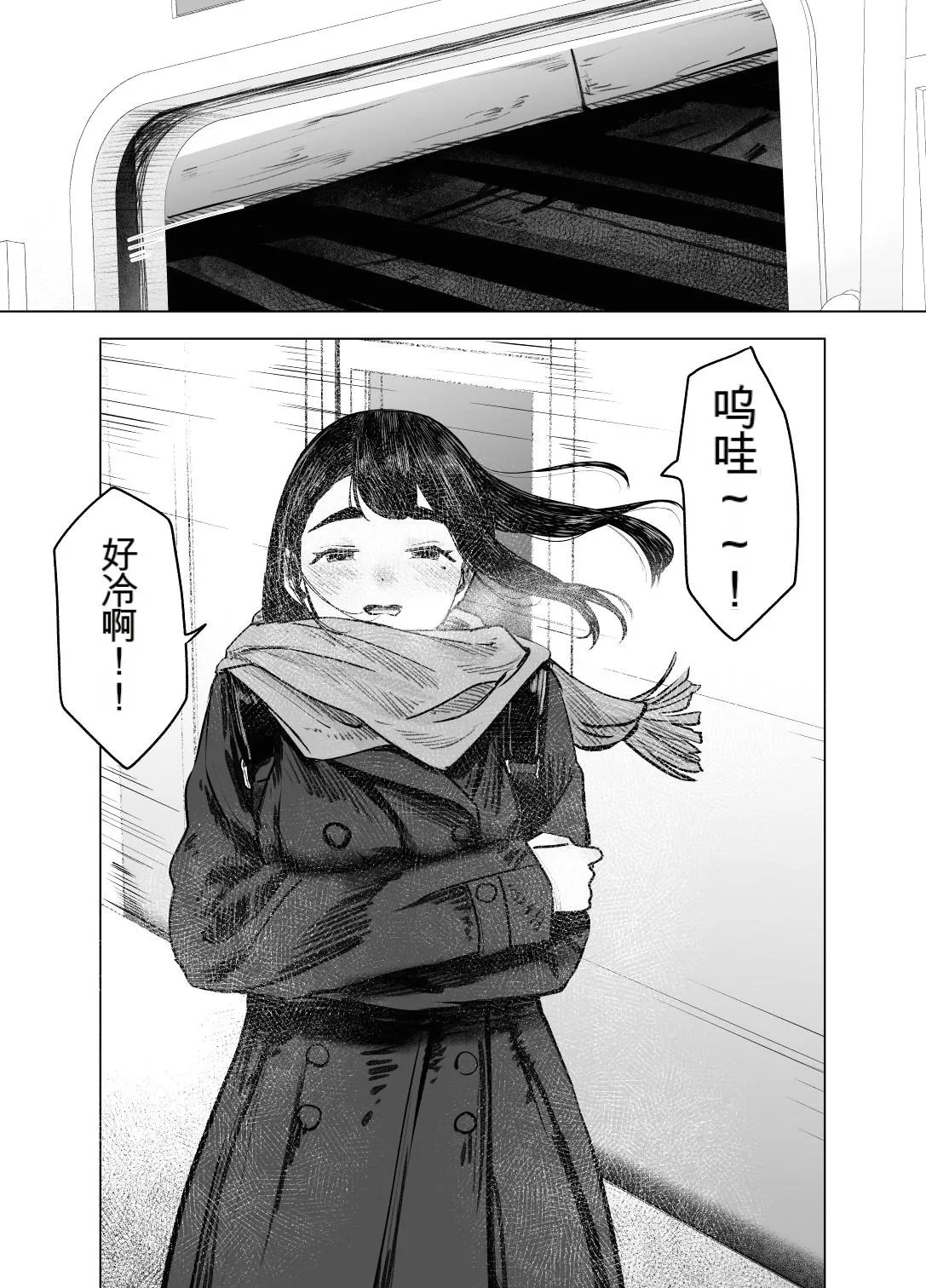 หน้า 29