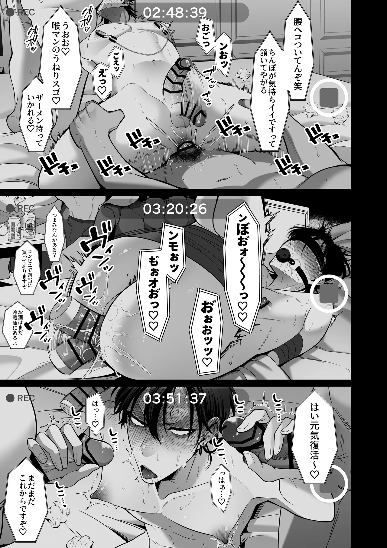 หน้า 30