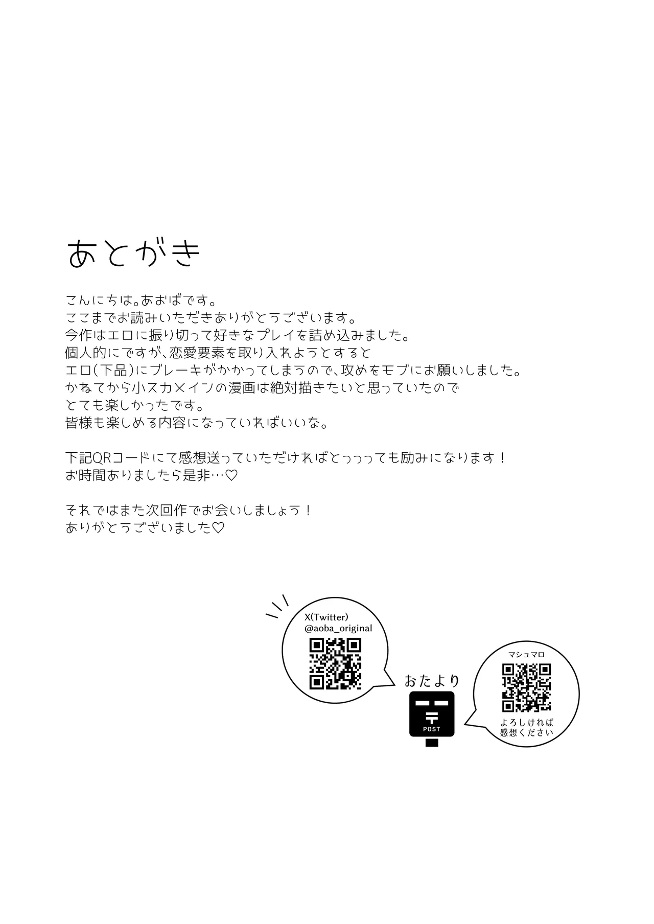 หน้า 58