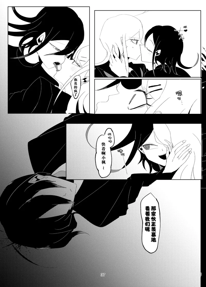 หน้า 35