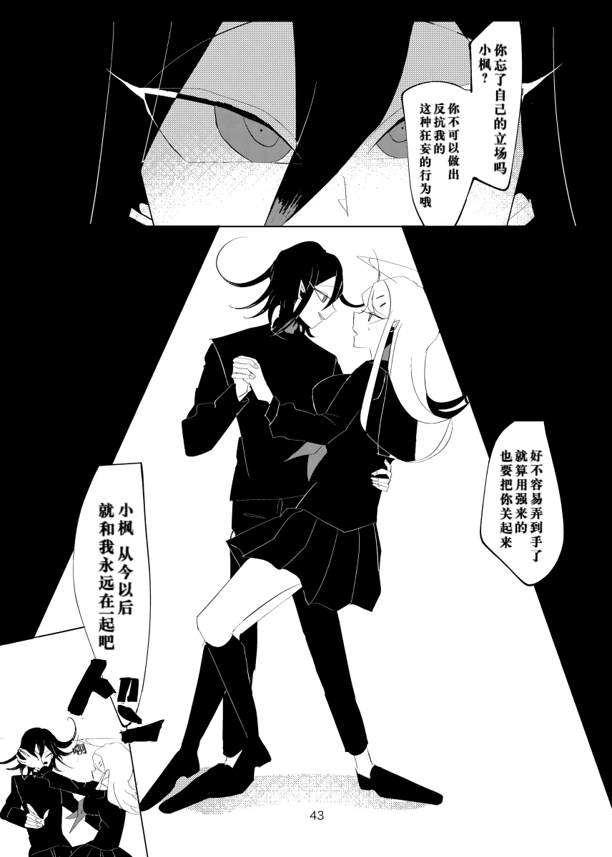หน้า 41
