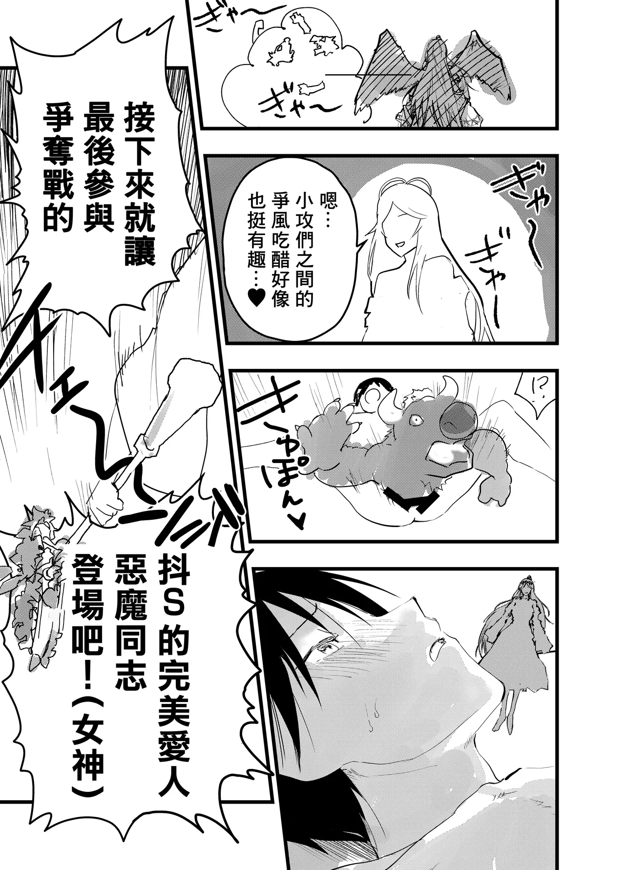 หน้า 62