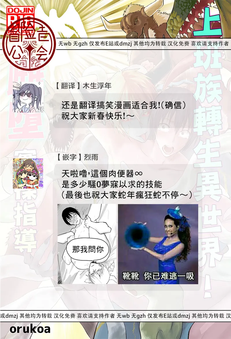 หน้า 90