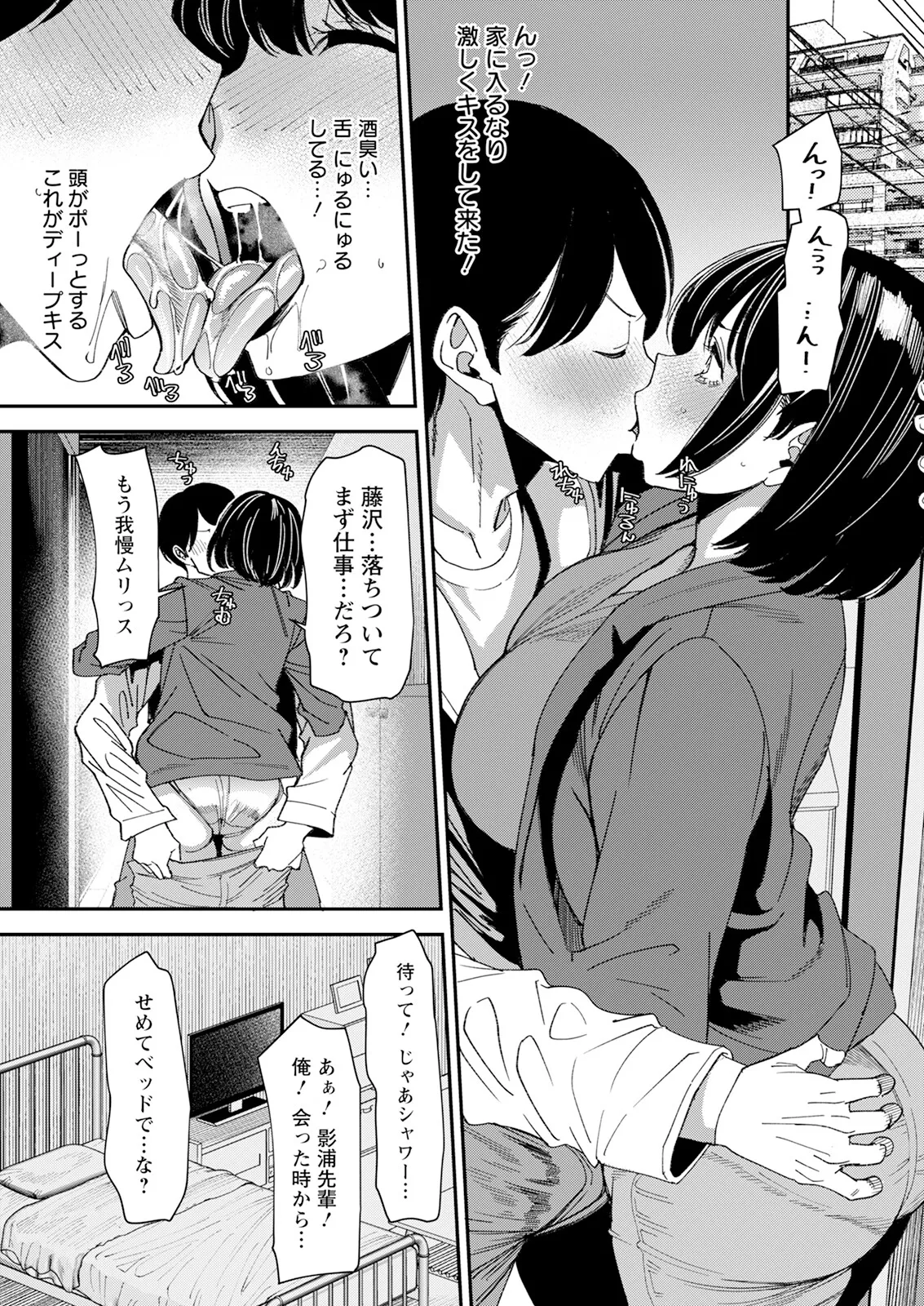 หน้า 17