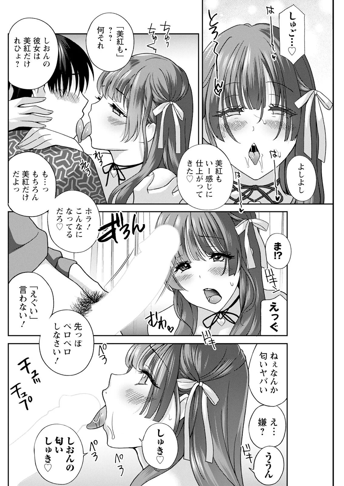 หน้า 226