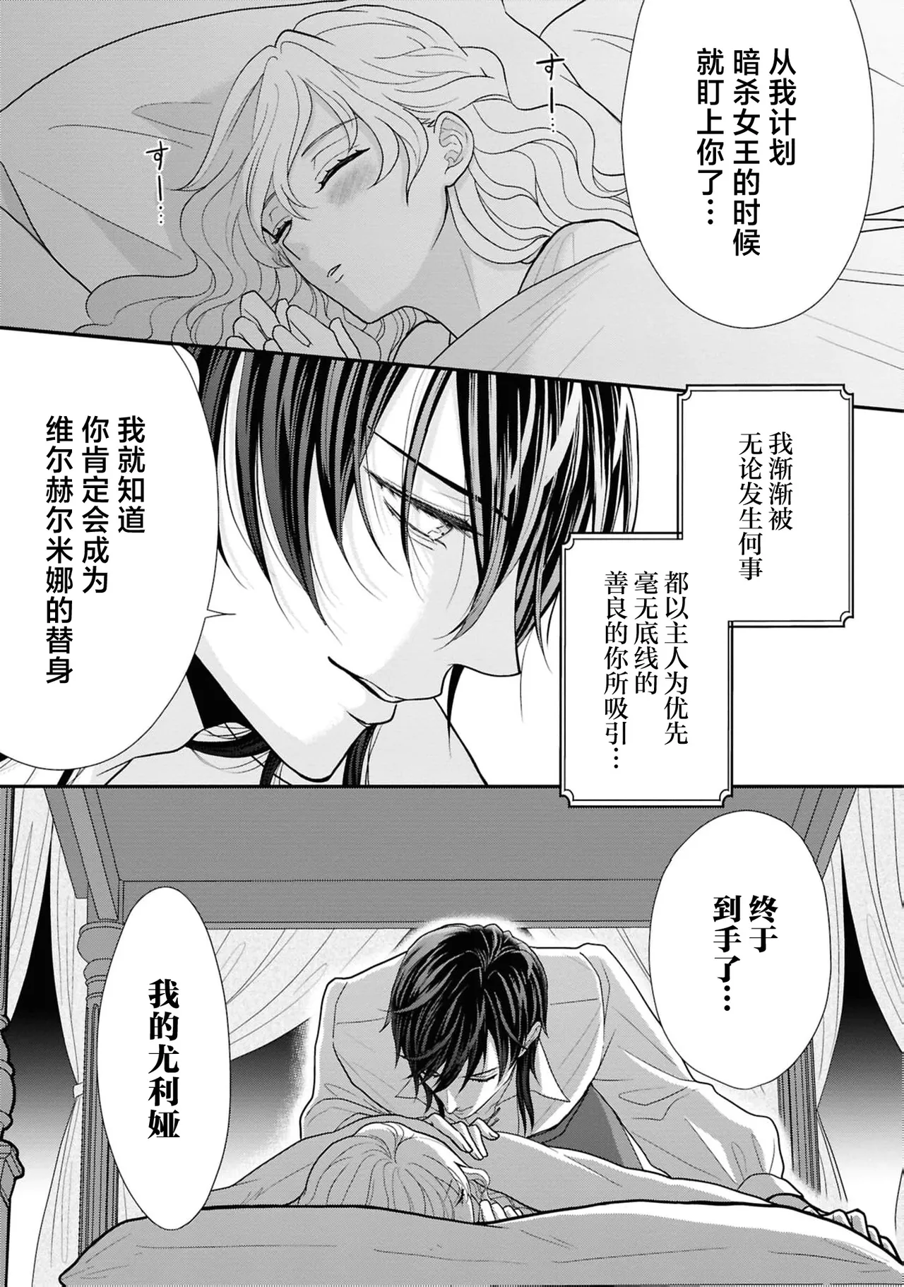 หน้า 32