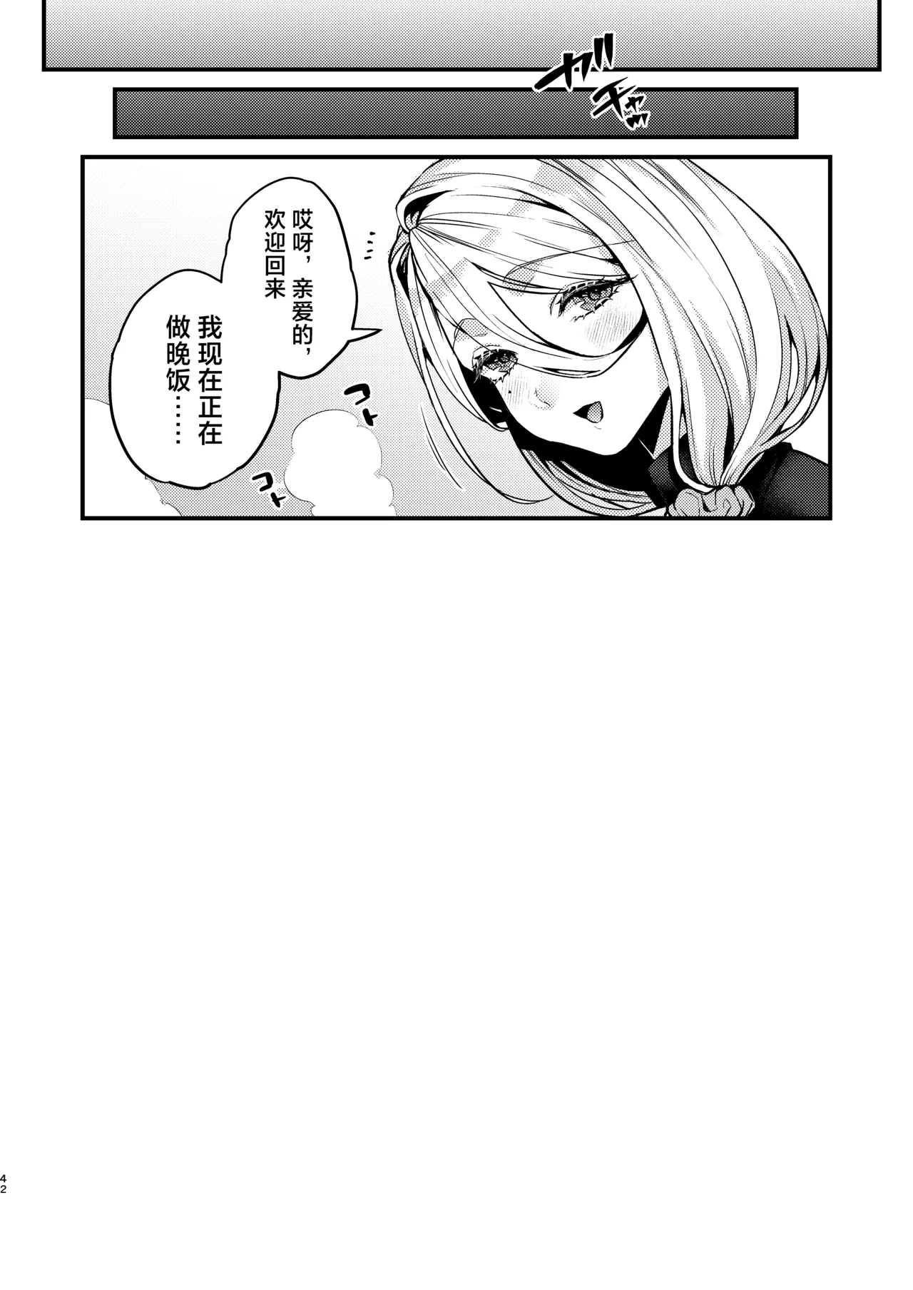 หน้า 43