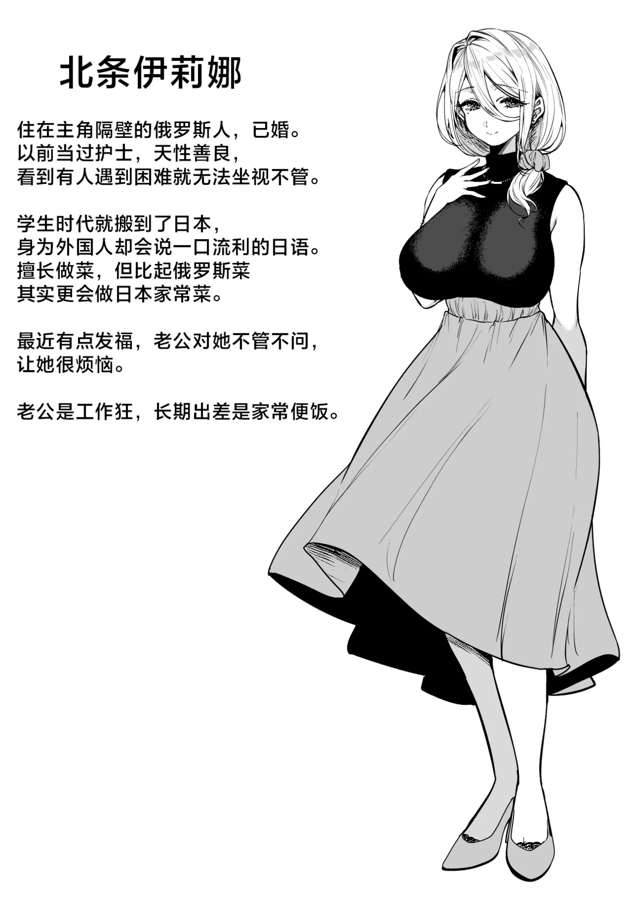 หน้า 46