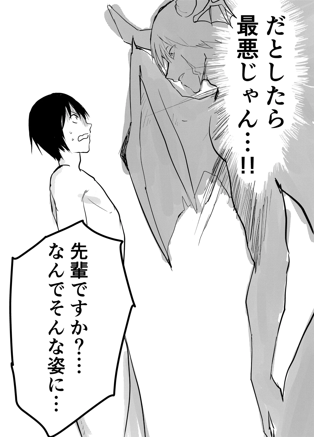 หน้า 66