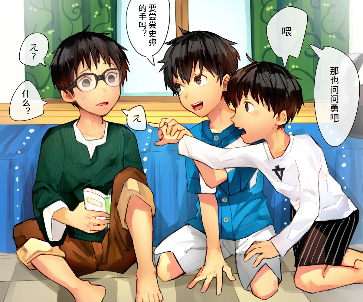 หน้า 5