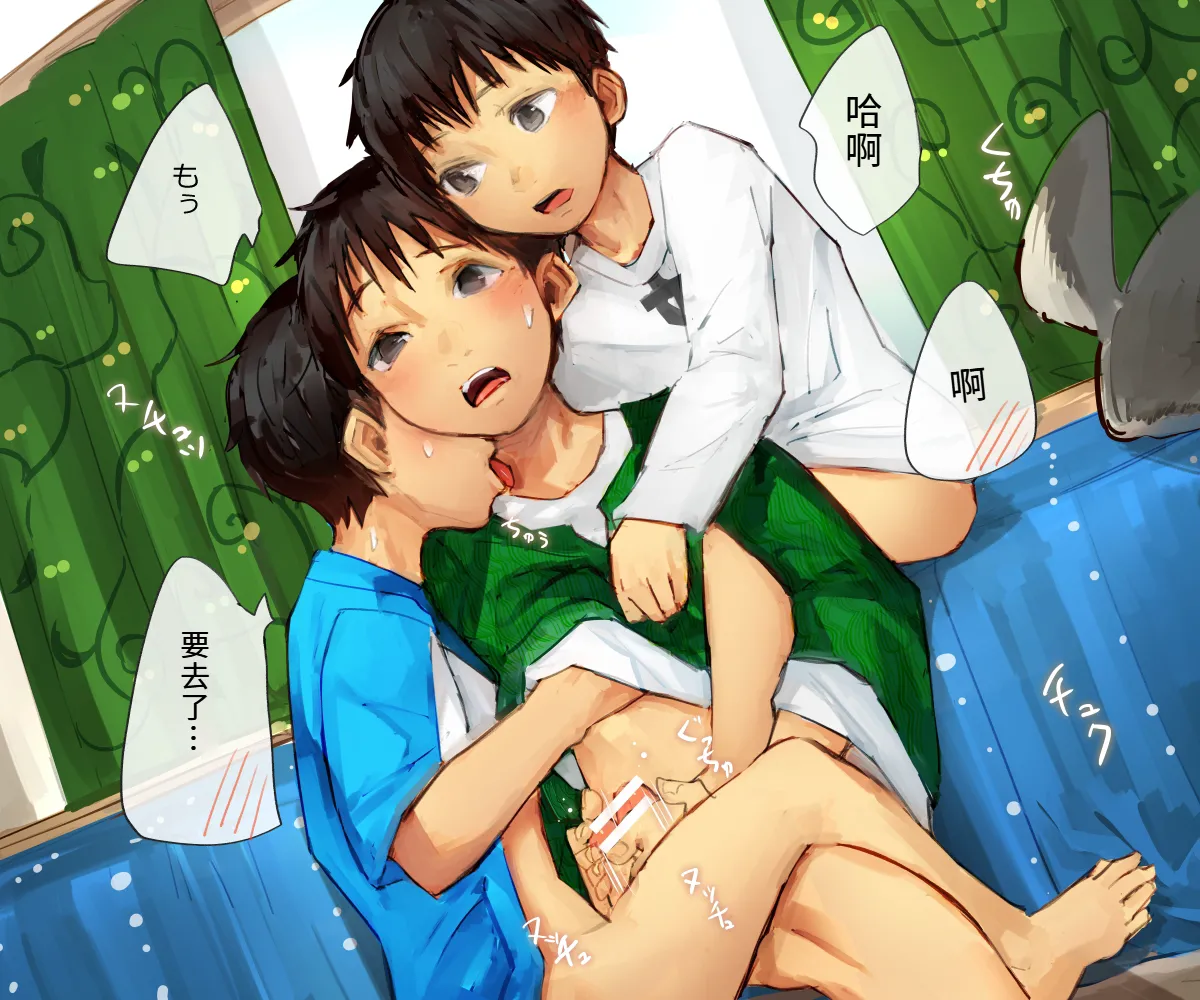 หน้า 28