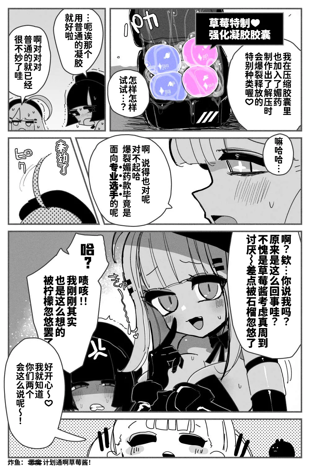 หน้า 17