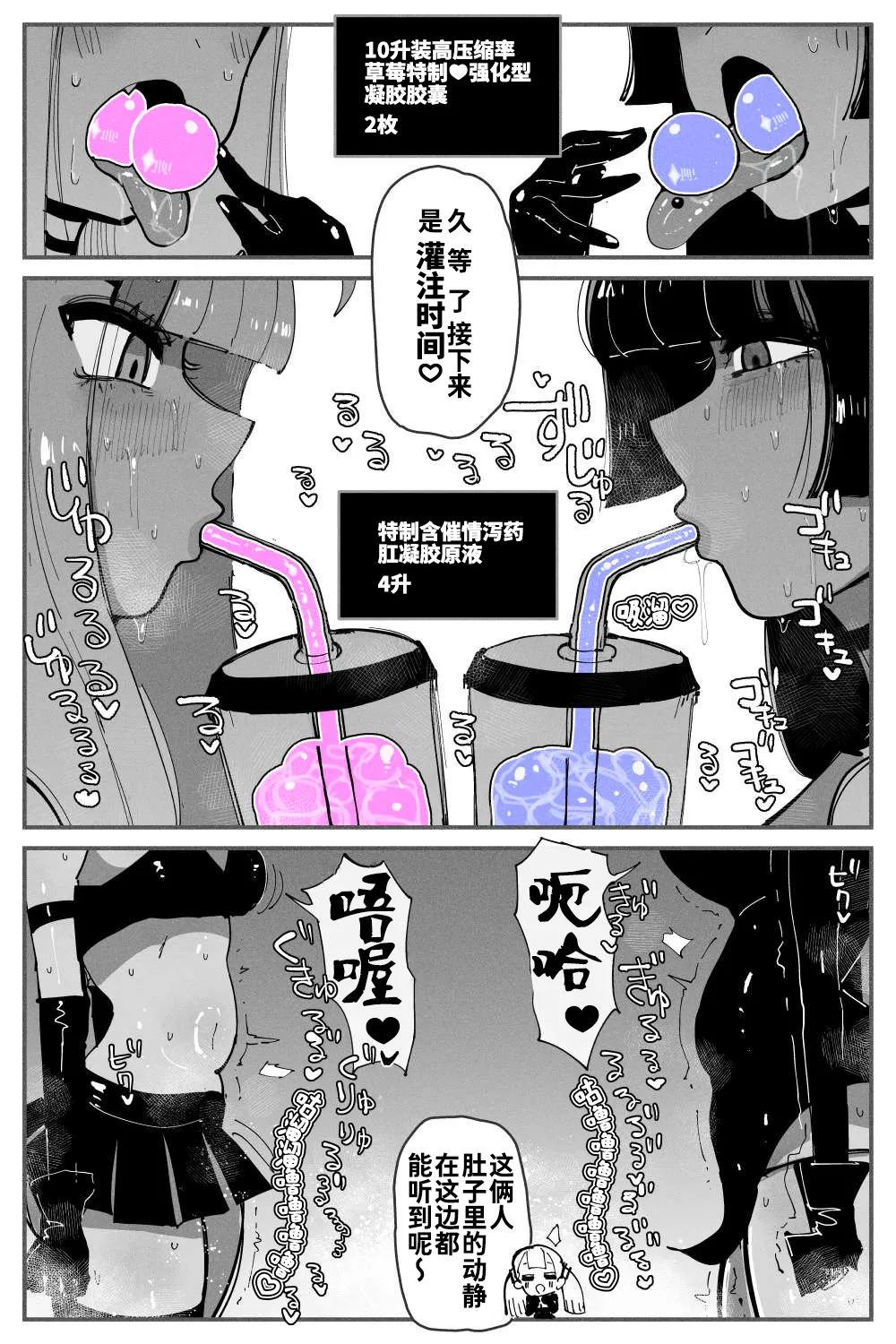 หน้า 18