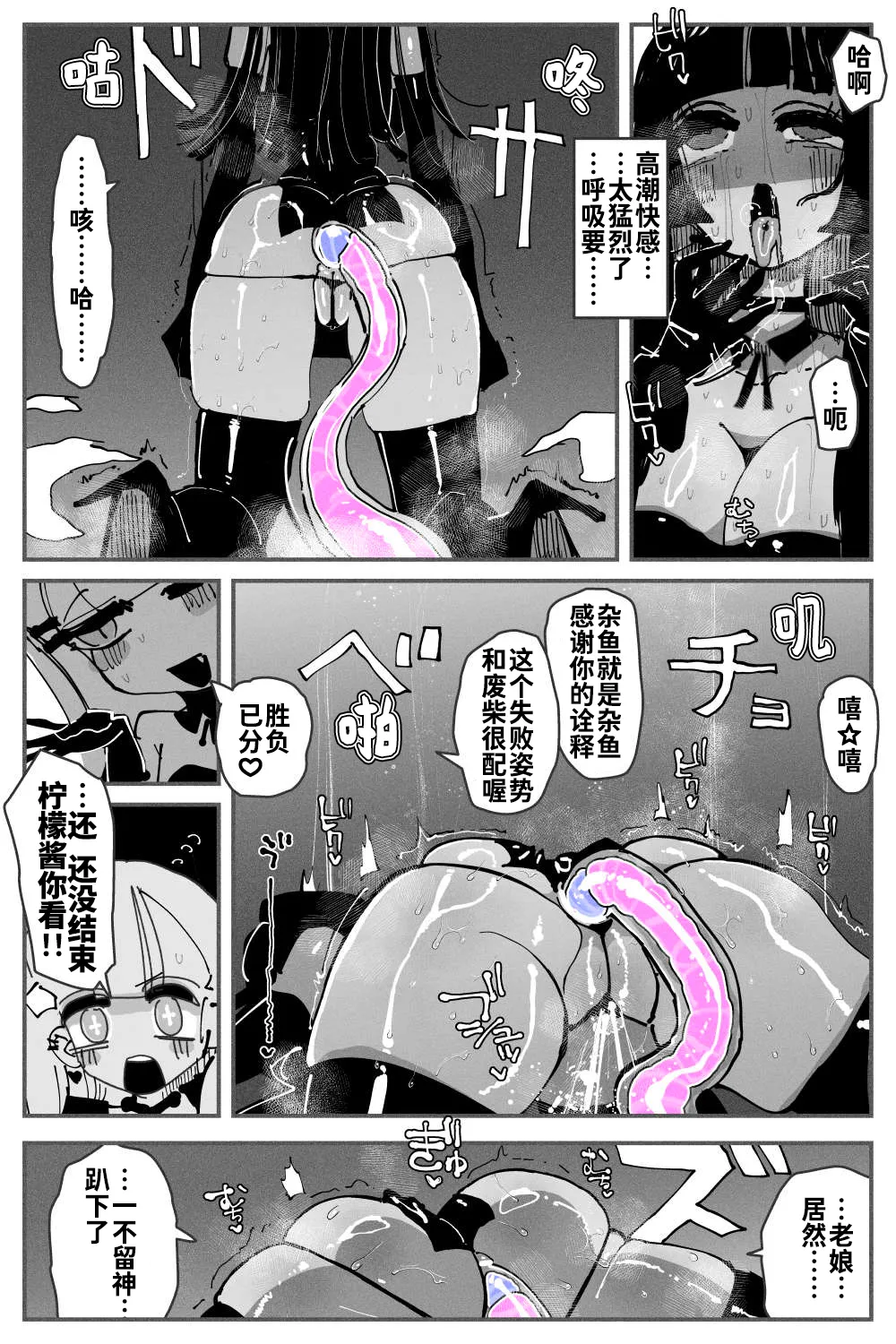 หน้า 30