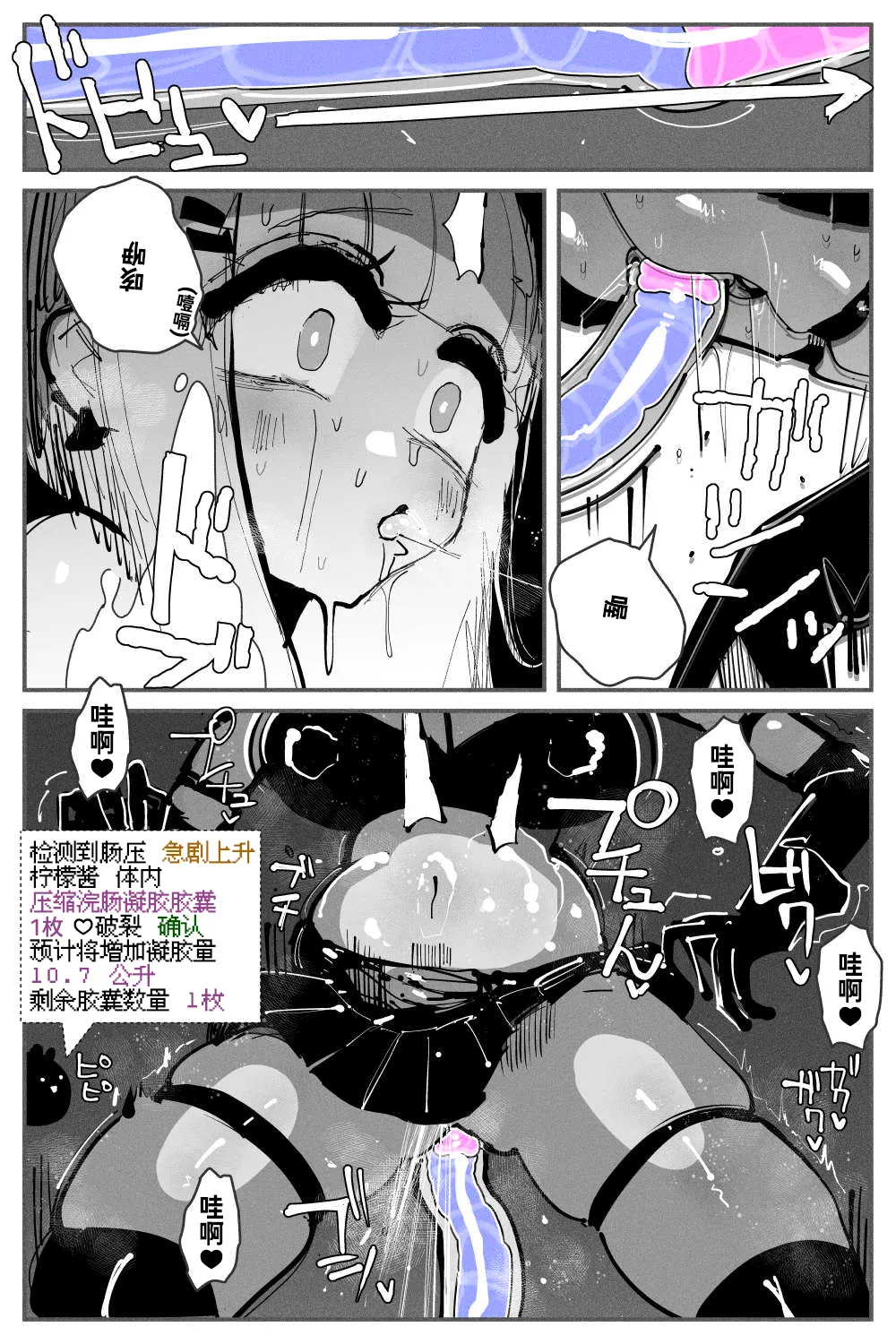 หน้า 42