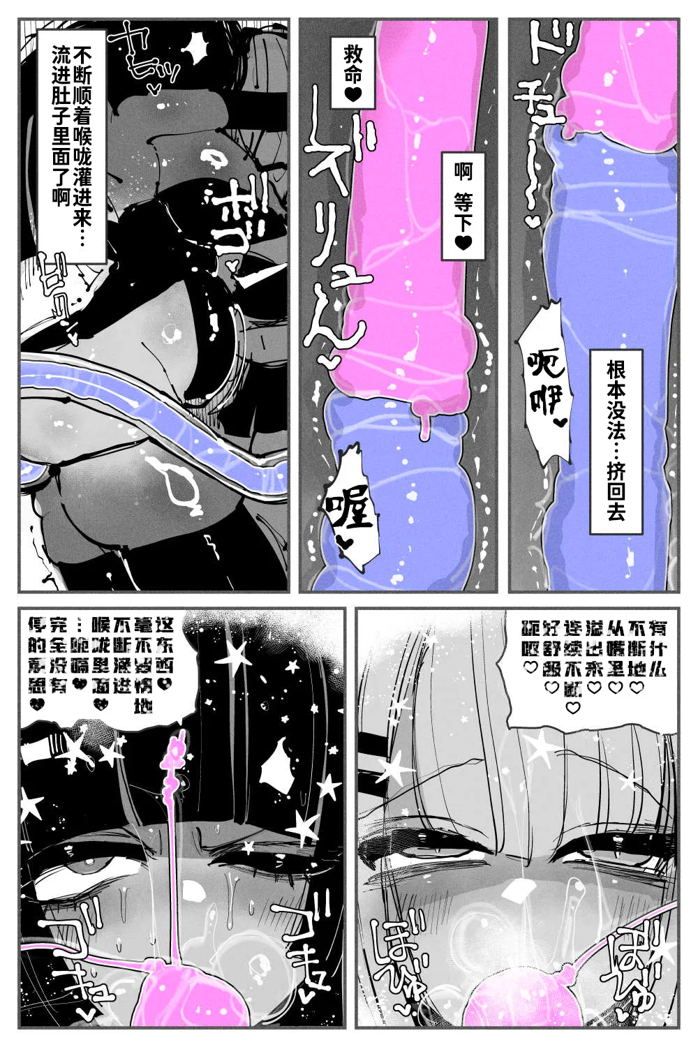หน้า 64
