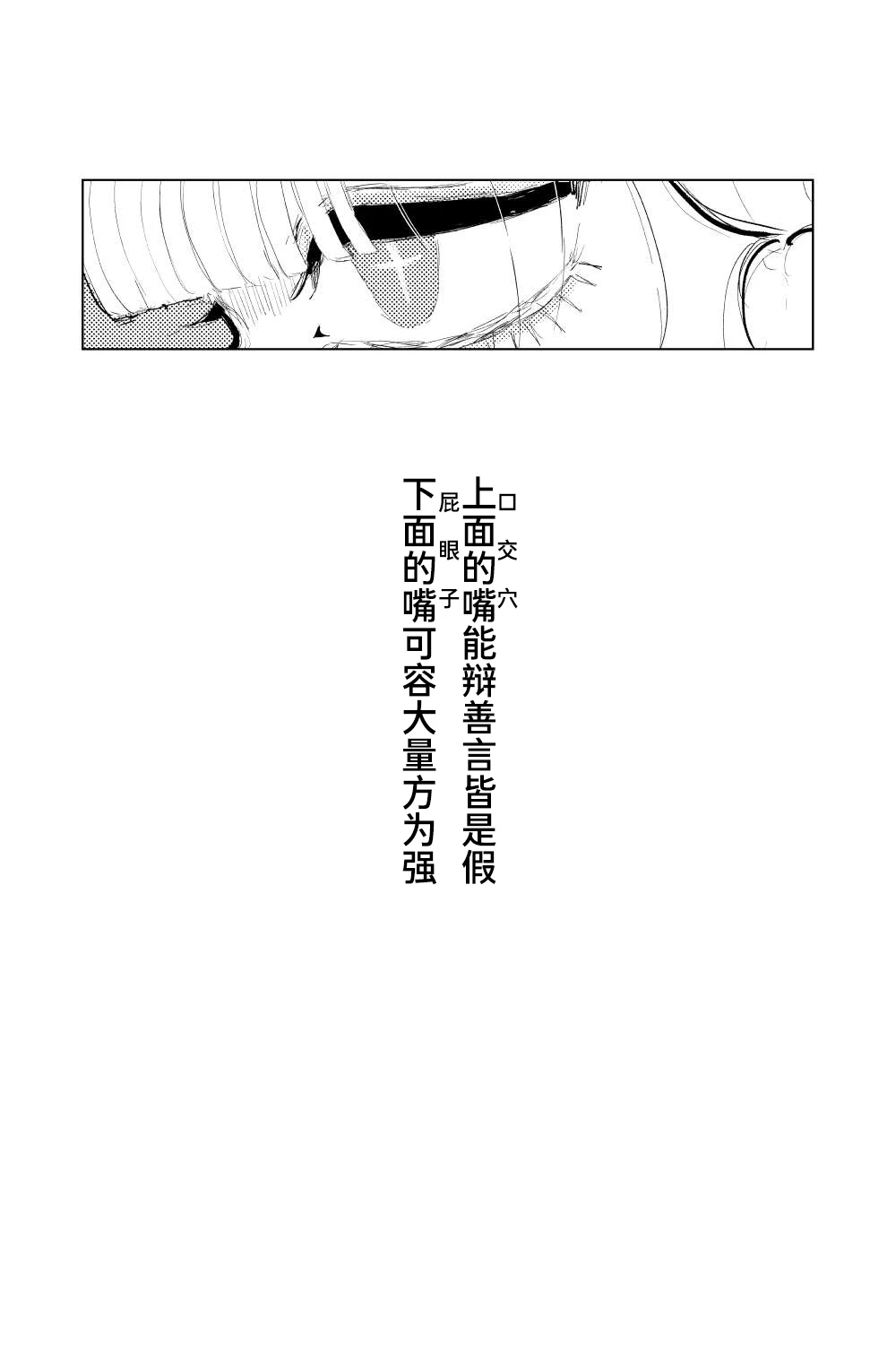 หน้า 78