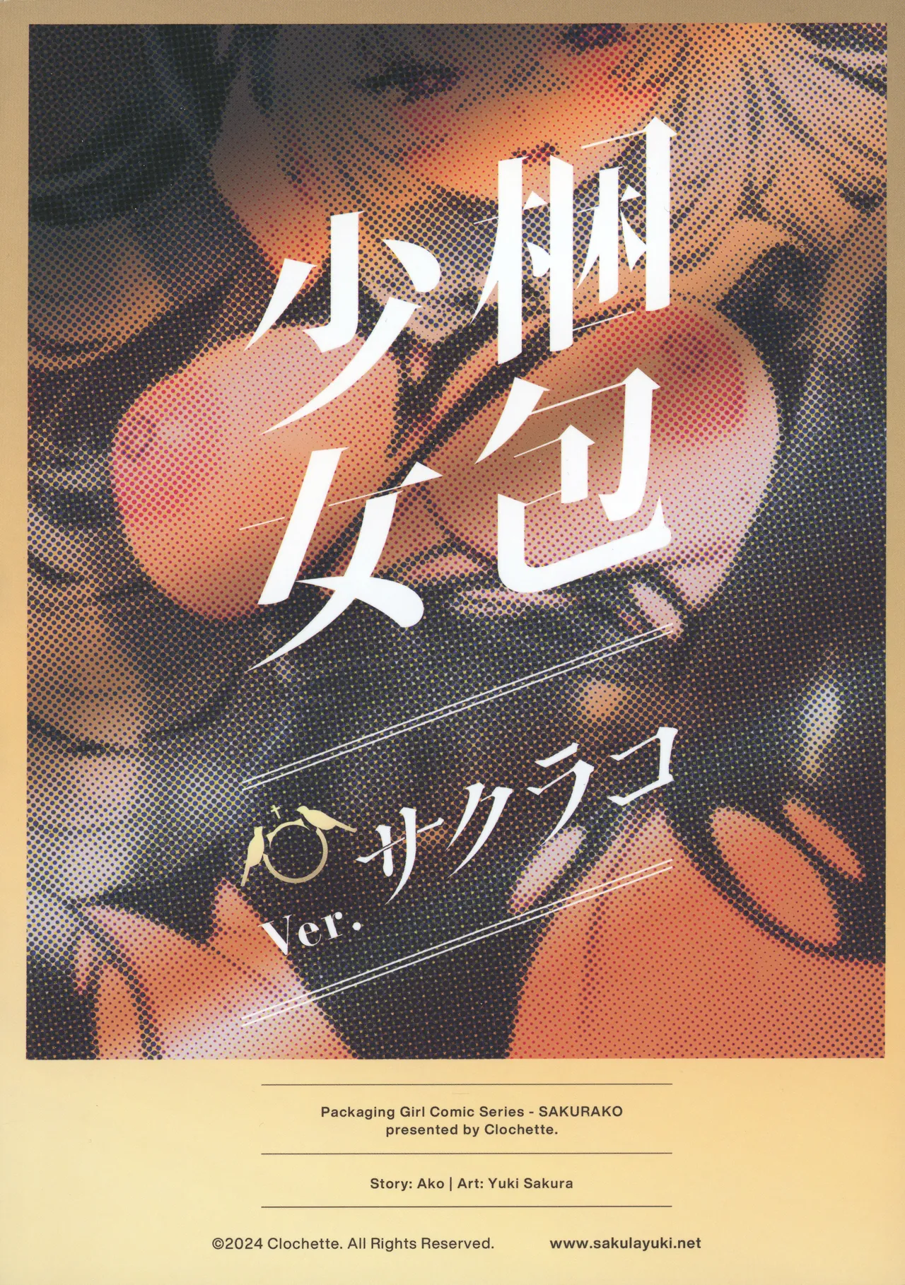 หน้า 21