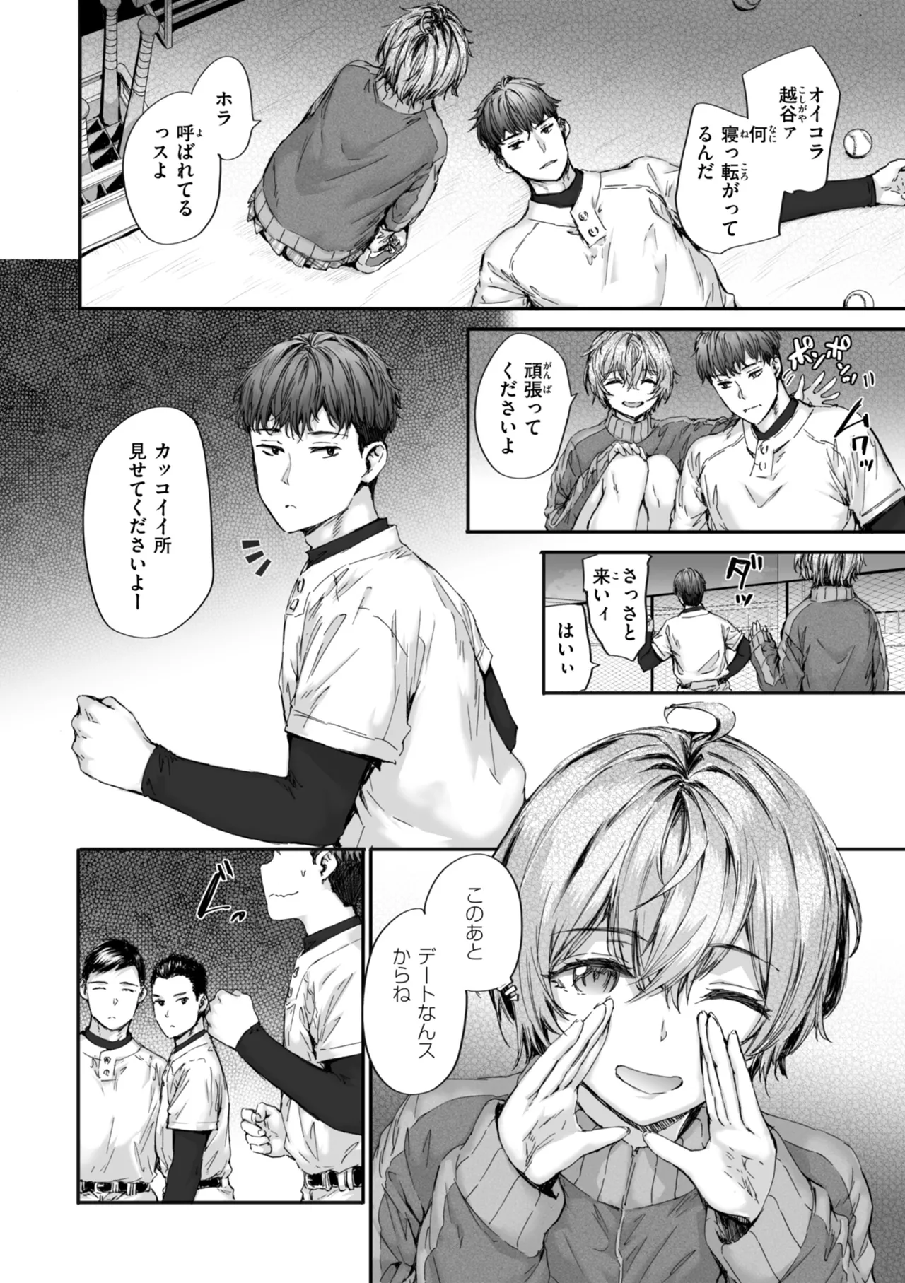 หน้า 134
