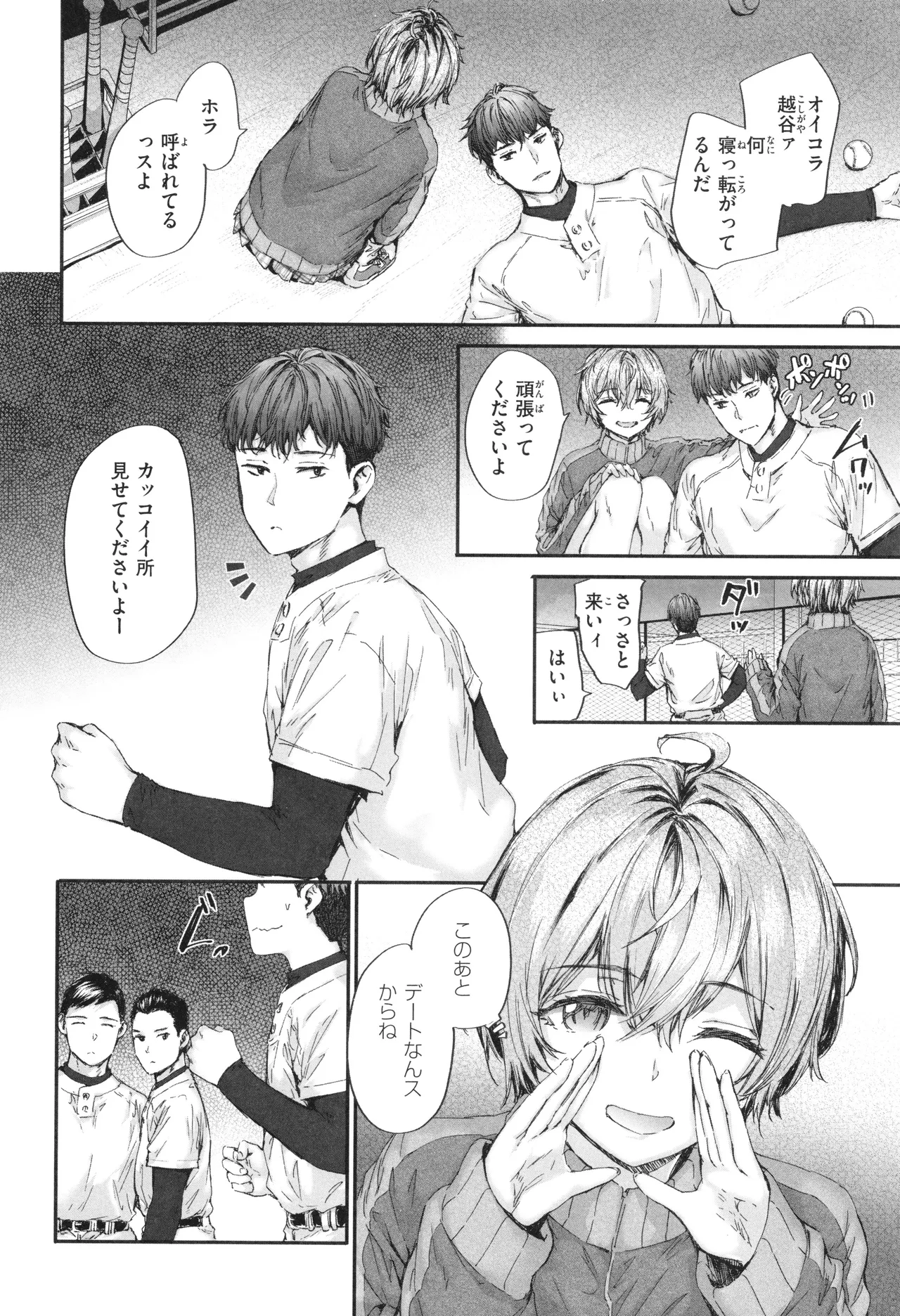 หน้า 135