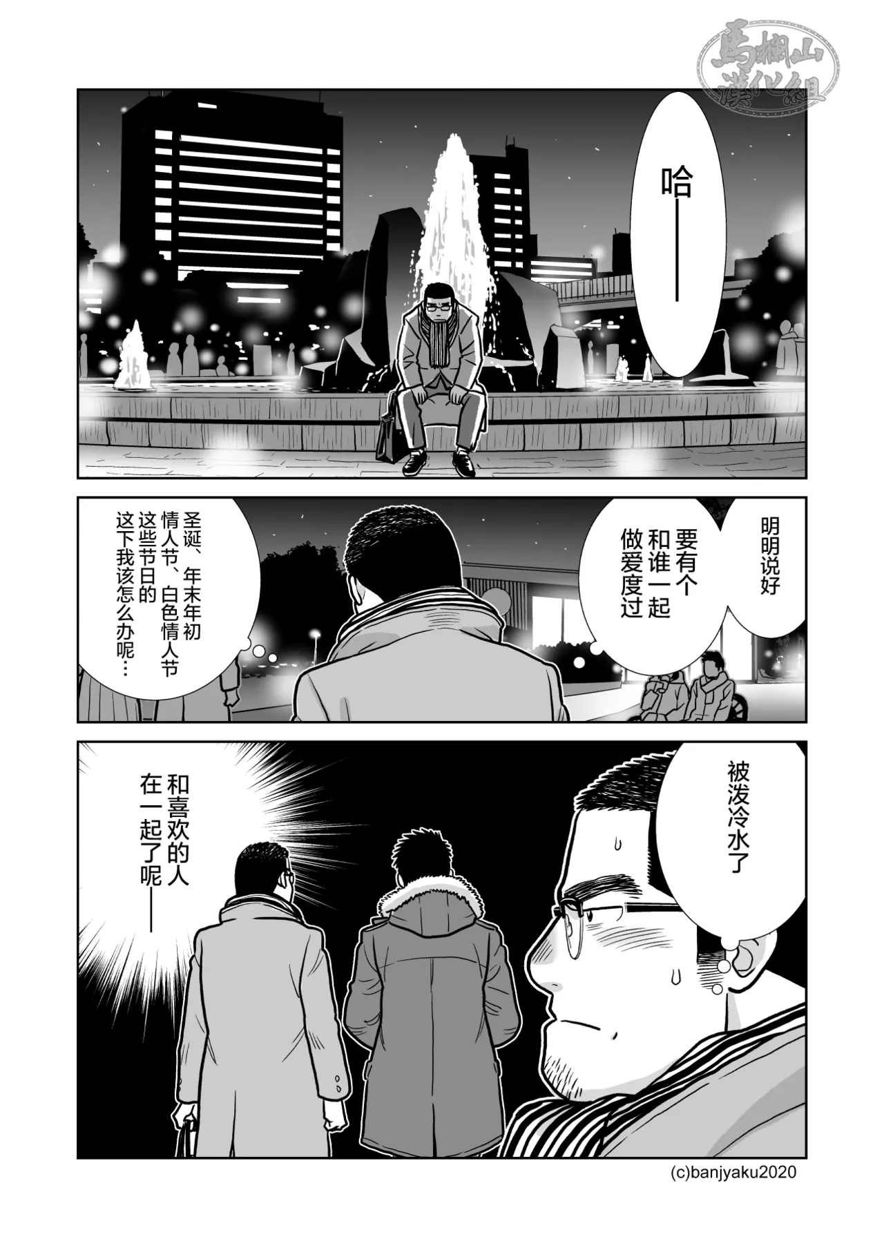หน้า 13