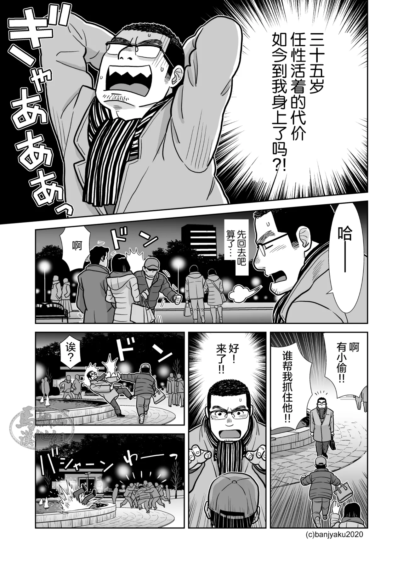 หน้า 17