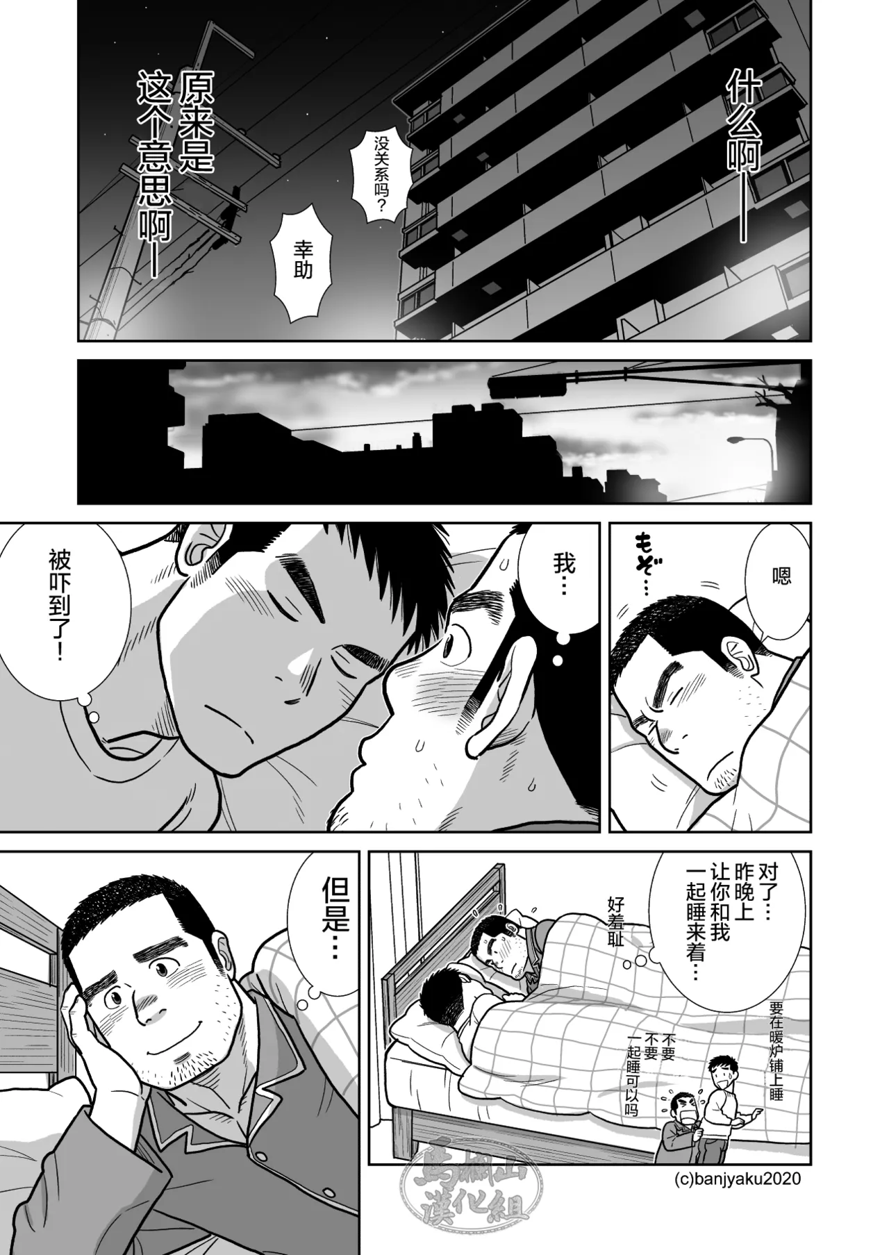 หน้า 27
