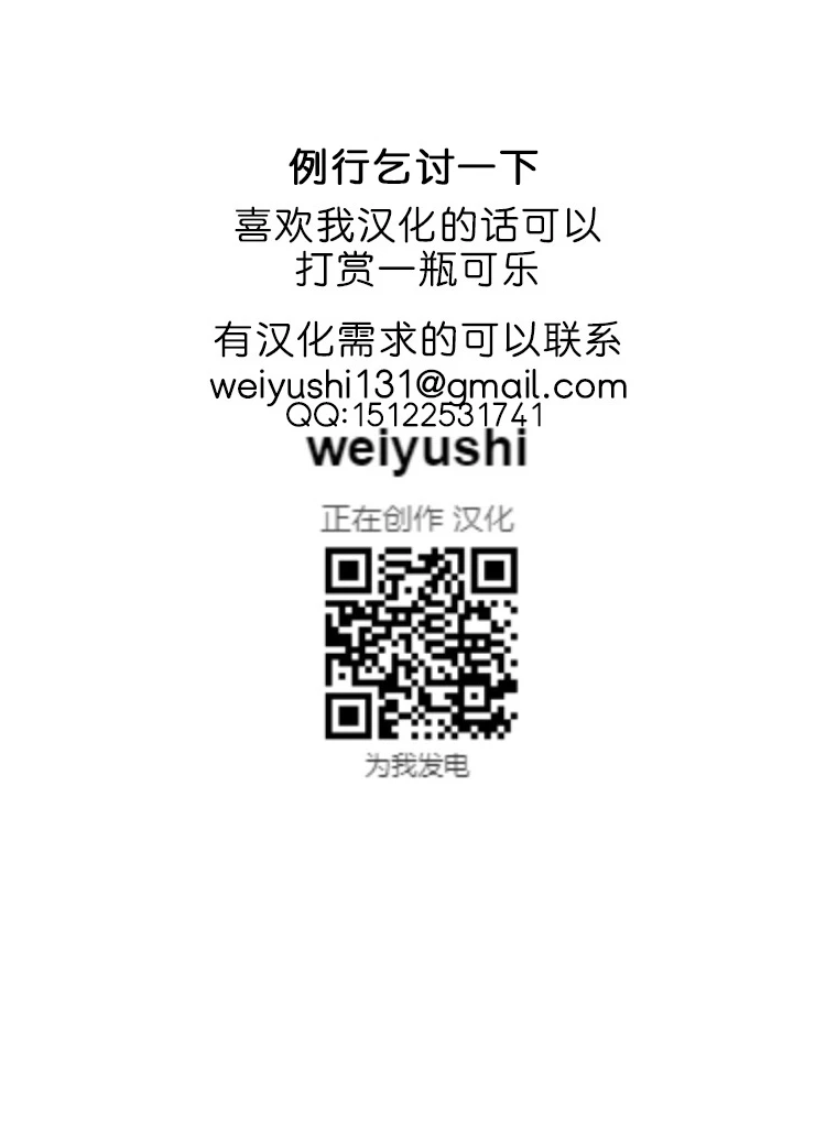 หน้า 74