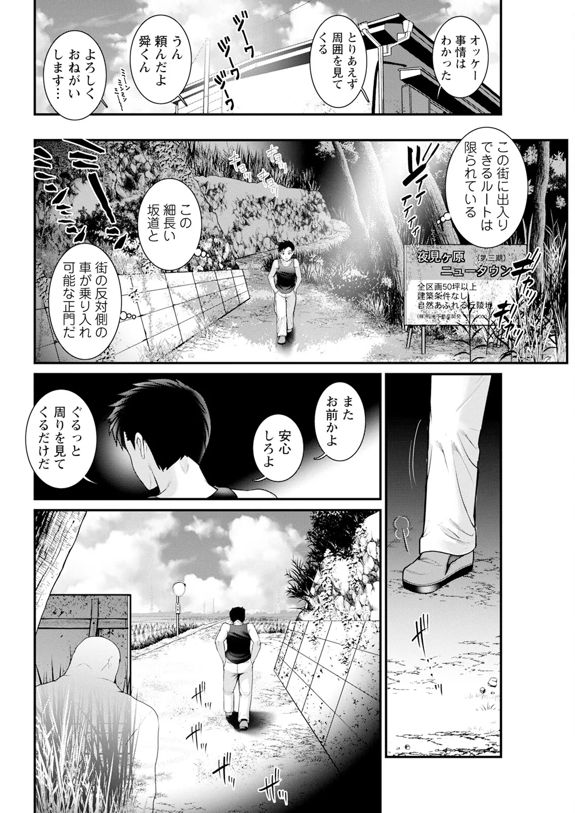 หน้า 226