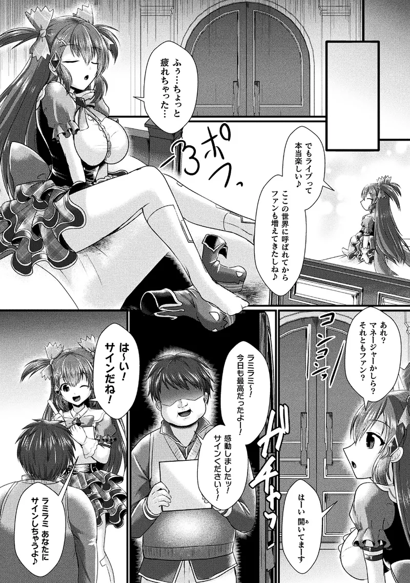 หน้า 108
