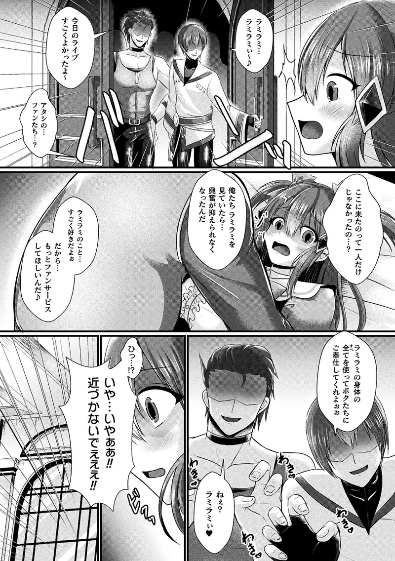 หน้า 111