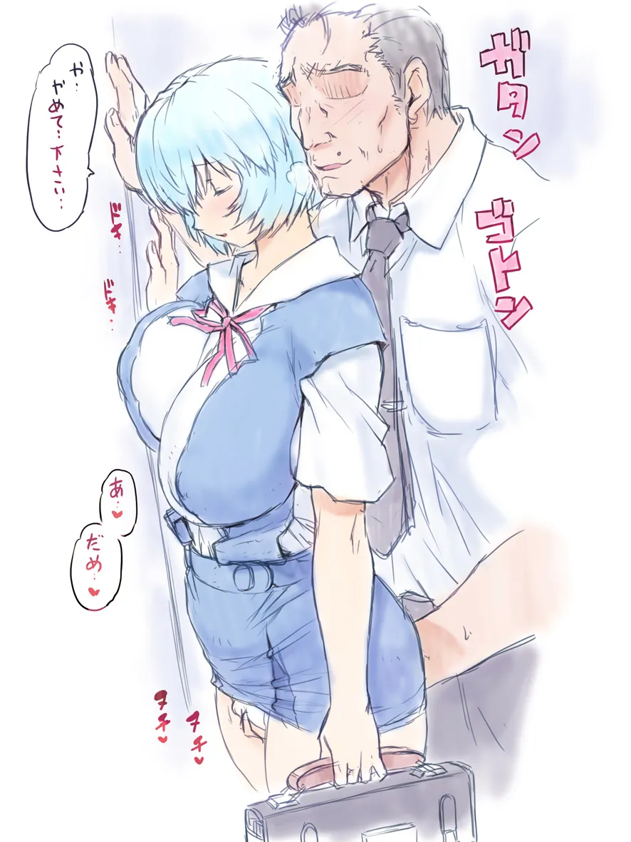 หน้า 36