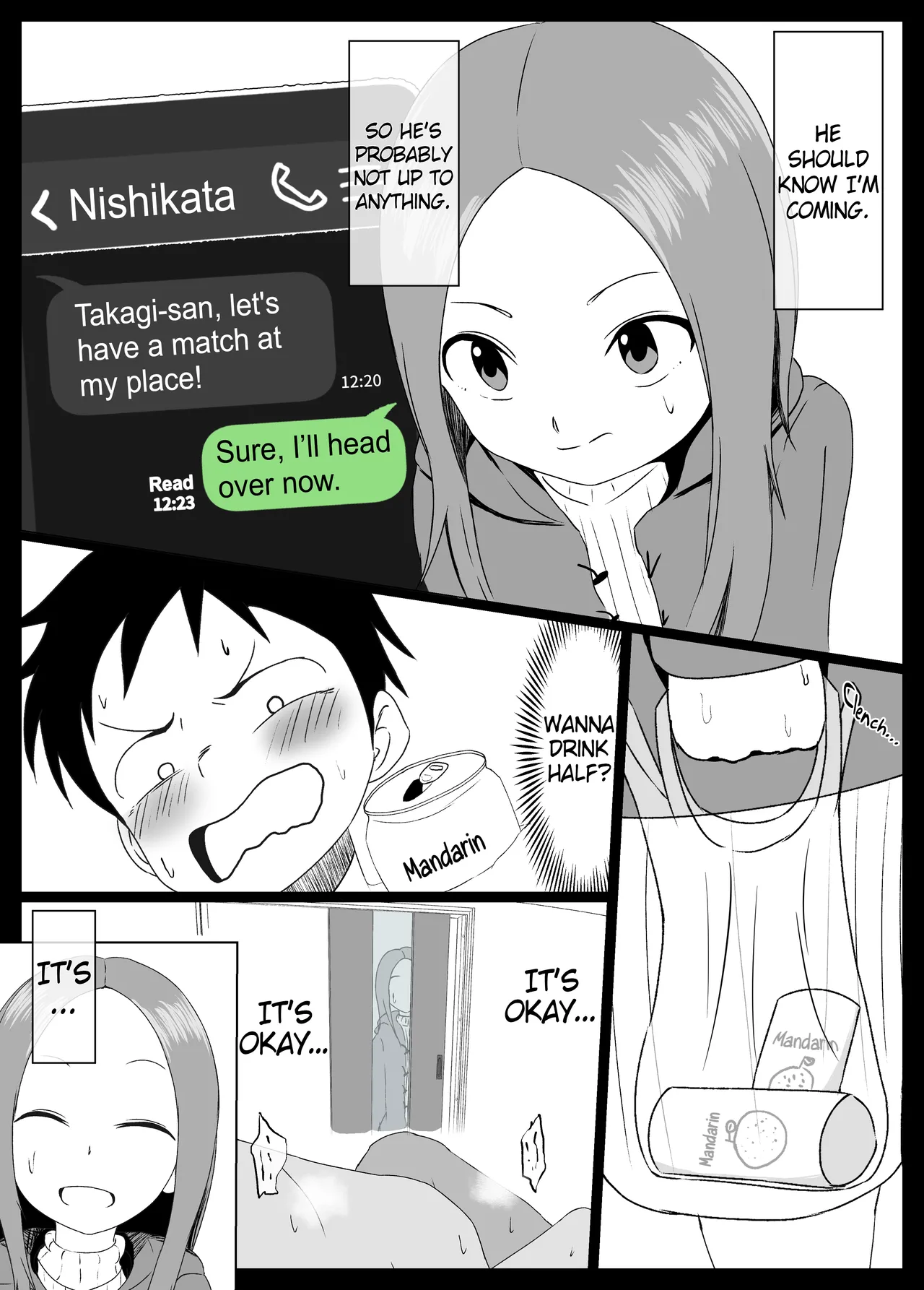 หน้า 7