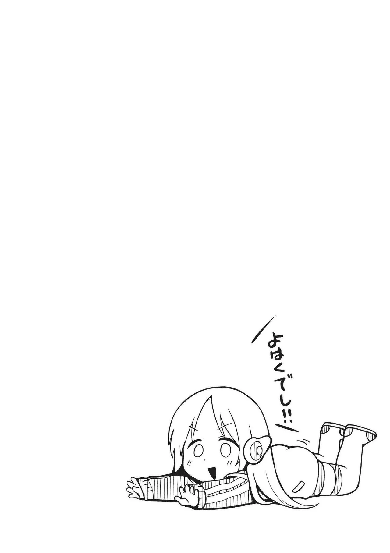 หน้า 98