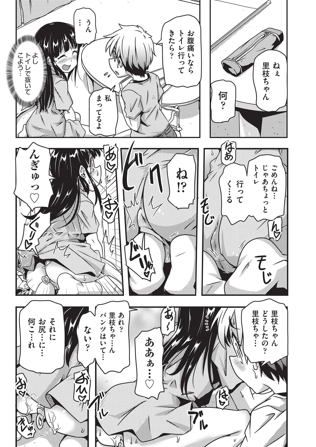 หน้า 126