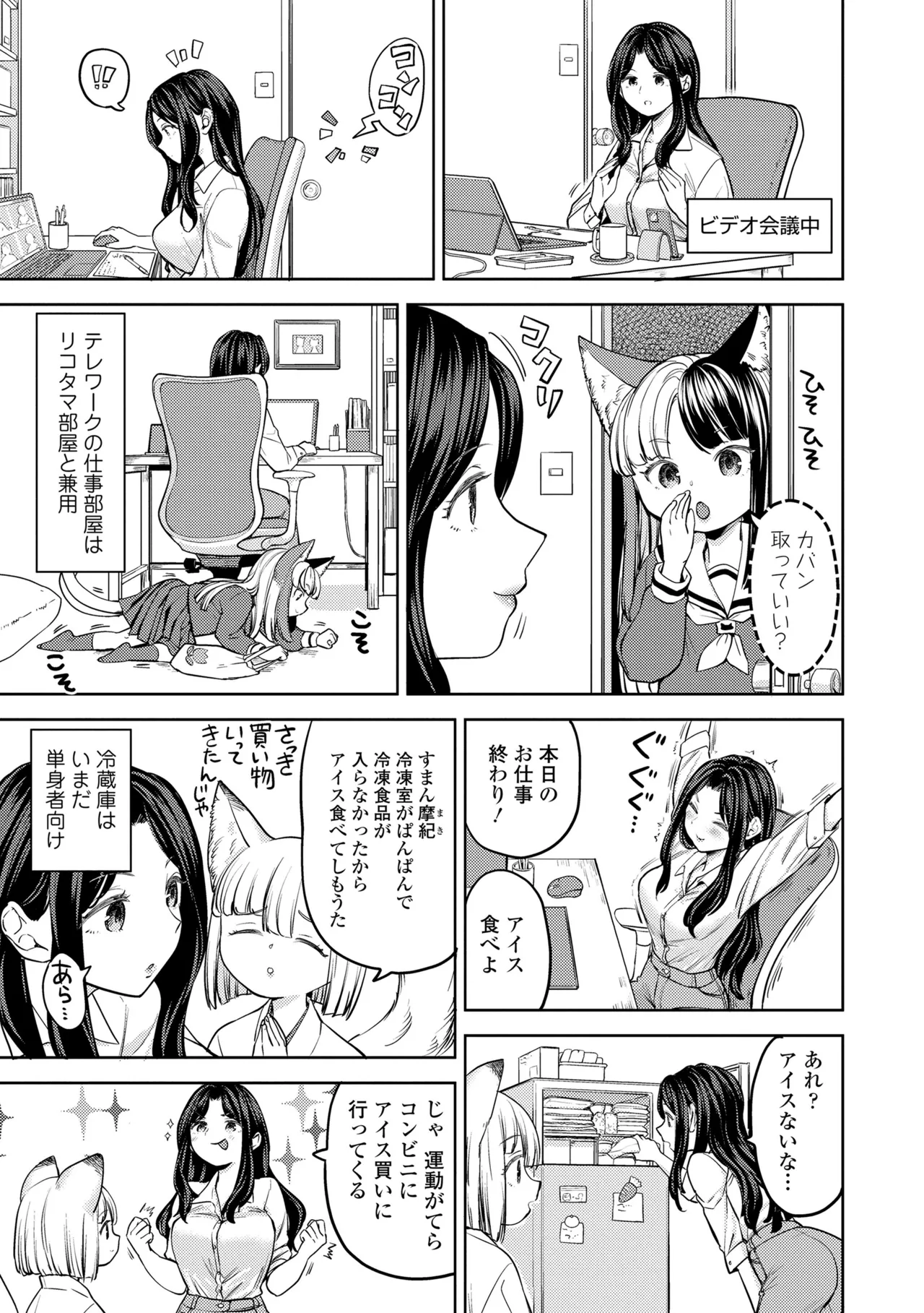 หน้า 177