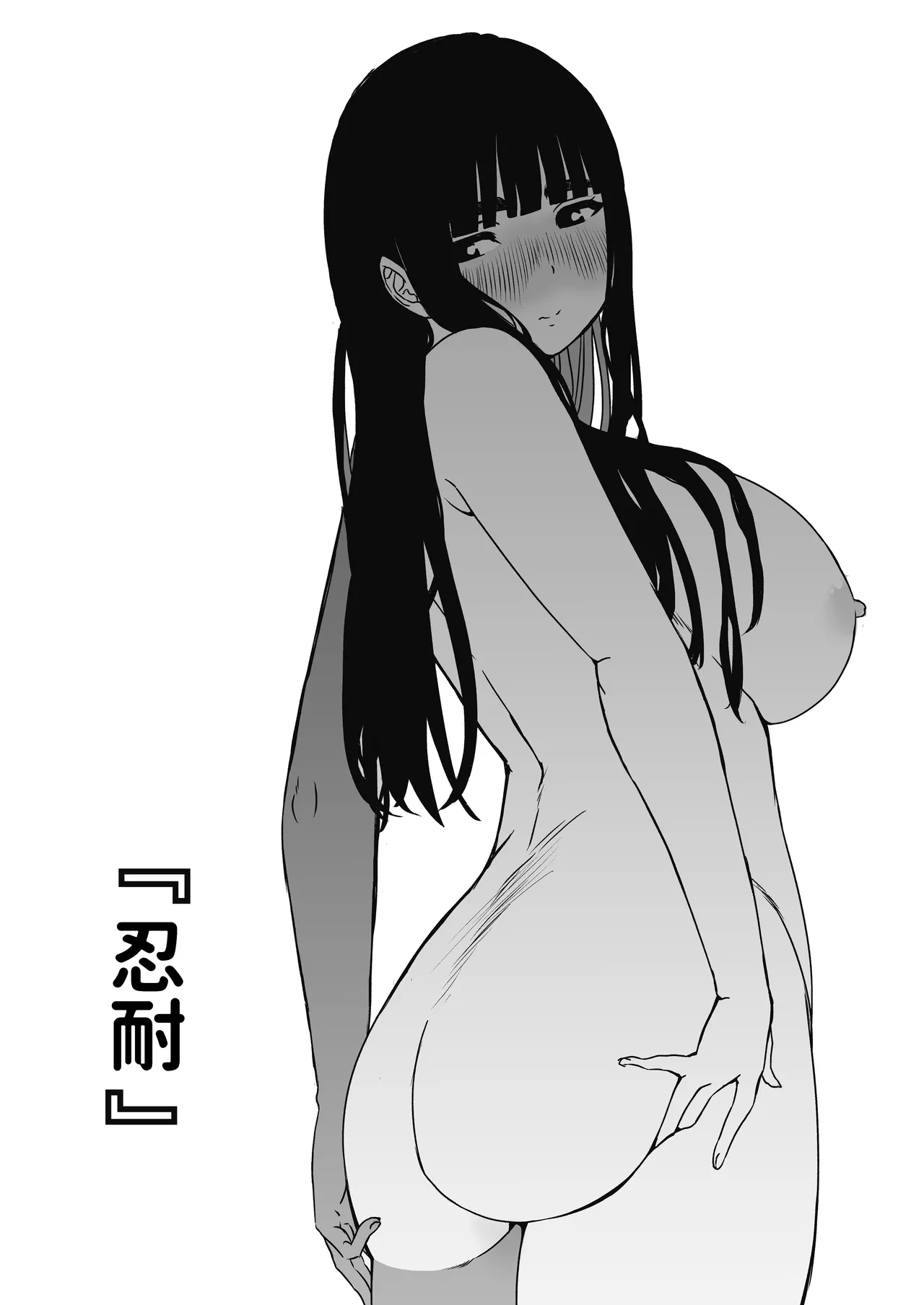 หน้า 107